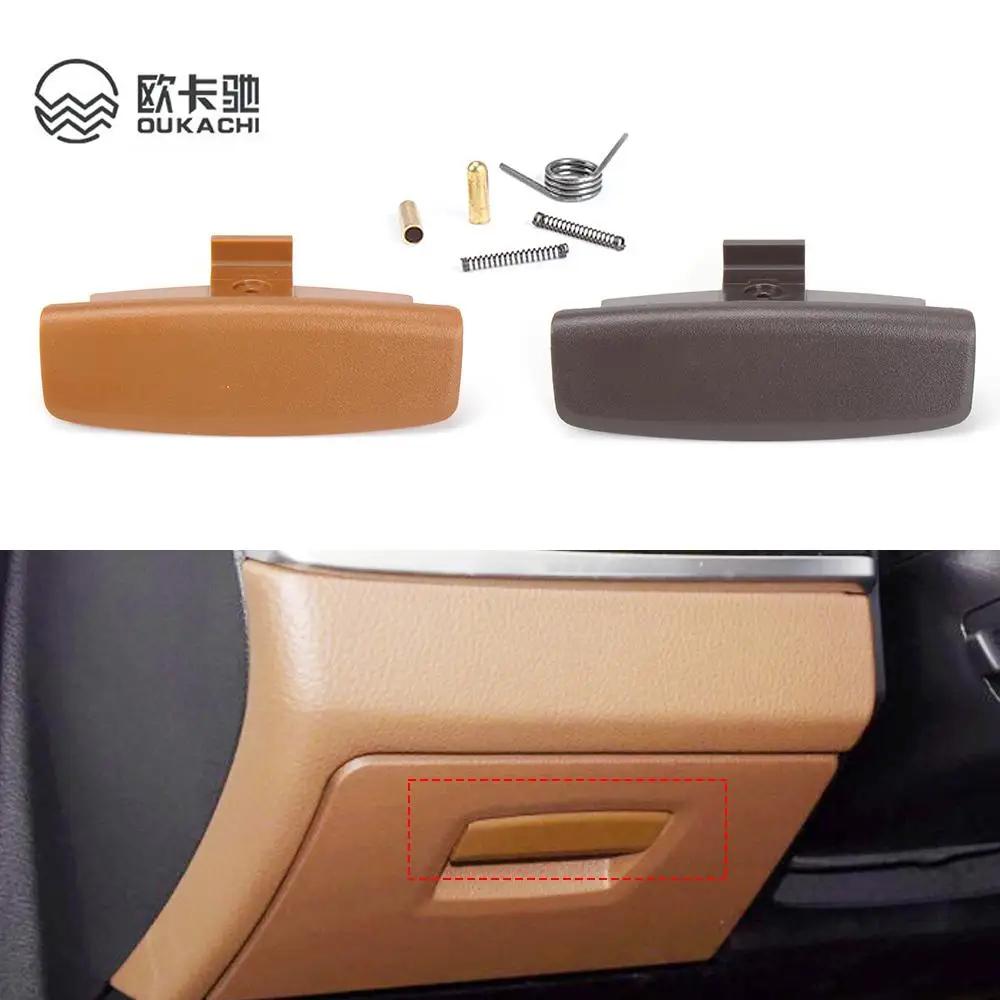 ڵ   ۷ ڽ ڵ, BMW 5 ø G30 2018-2022 51417438523